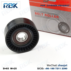 ลูกกลิ้งไกด์ Tensioner 575161 D65mm W24mm 17มม. สำหรับชิ้นส่วนทดแทนของเปอโยต์ - Product Image 3