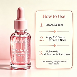 プライベートラベル MRUIS NADペプチドセラム 30ml アンチエイジング ハリ・弾力アップ しわ対策 フェイスセラム コラーゲンブースト OEM ODM スキンケア - Product Image 6