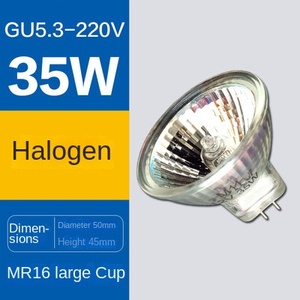 Lampe halogène à culot E27 pour usage extérieur, 30 spots, 2700 lumens, 2700K, blanc chaud doux, garantie 1 an - Product Image 2