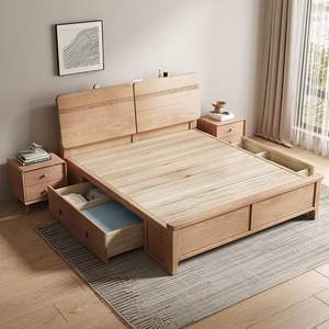 <span class=keywords><strong>Lit</strong></span> nordique <span class=keywords><strong>2</strong></span>-3 places, mobilier <span class=keywords><strong>de</strong></span> chambre à coucher, <span class=keywords><strong>lit</strong></span> king size avec rangement, cadre <span class=keywords><strong>de</strong></span> <span class=keywords><strong>lit</strong></span> en frêne avec lampe, coffre hydraulique, ensemble <span class=keywords><strong>de</strong></span> lits en bois - Product Image 5