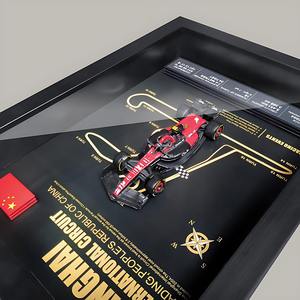 Modèle <span class=keywords><strong>de</strong></span> course F1 Shanghai Station C43, cadre photo décoratif Romeo - Product Image 5