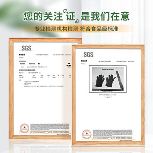 Nitrile Gloves Thickened Non-Slip Food Grade Black Disposable For Kitchen Beauty Factory Use - Product Image 1