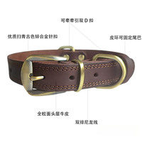 Collier pour chien en cuir pleine fleur de vache, double boucle réglable, accessoire de promenade classique et luxueux pour animaux de compagnie