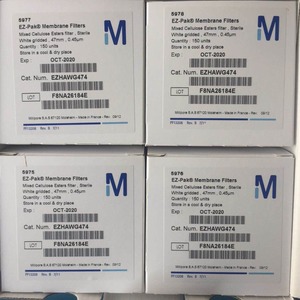 Filtre à membrane Merck Mce 47 mm 0,45 µm stérile en ester de cellulose mixte pour filtration en laboratoire - Product Image 1