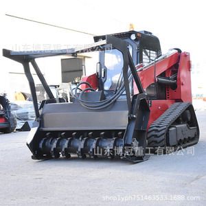 Máquina para Abrir Caminos en Caso de Incendios Forestales, a Gasolina, con Monitoreo Remoto, Equipo para Desbrozar Terrenos - Product Image 1