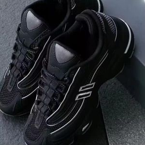 Chaussures décontractées de luxe pour hommes, style chunky, qualité supérieure, originales, rétro, tendance, baskets de course décontractées - Product Image 1