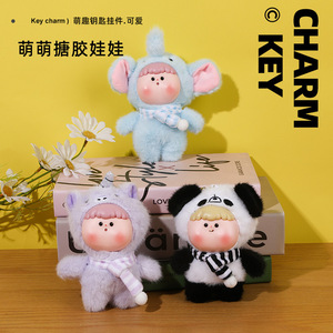 Llavero de peluche con diseño de animal 3D, suave y relleno, para jóvenes, 12x11.5cm, Panda, Oso, Elefante, Unicornio, Zorro - Product Image 1