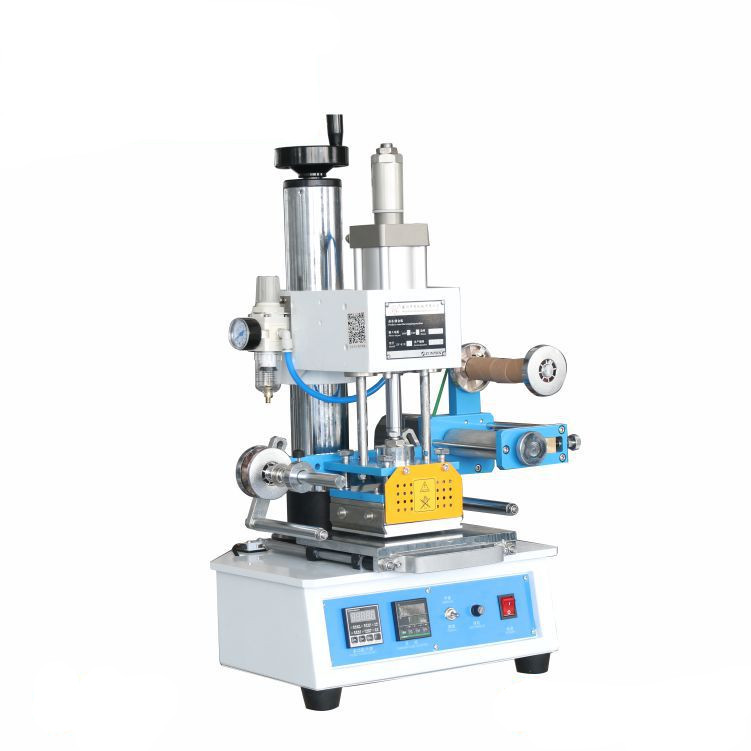 SG-ZY819H/H2/H3 Aluminum Blister Foil Printing Machine