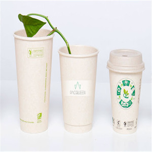 Gobelet en papier biodégradables 16oz, 500ml, sans couvercle, pour boire et le café, boîte à barbe - Product Image 5