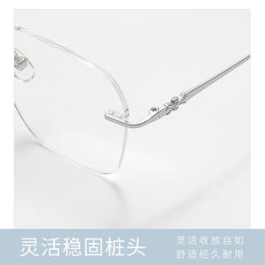 Lunettes sans monture Pure White Moonlight pour femmes 68022, monture rectangulaire légère en titane - Product Image 5