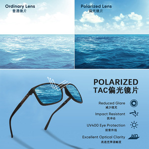 Gafas de Sol Polarizadas Matlrxs P1825, Montura Completa Rectangular, UV400, para Hombre, Conducción, Visión Nocturna, Deportes - Product Image 2