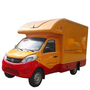 Chariot de nourriture mobile en porcelaine, chariot pour café, offre spéciale en <span class=keywords><strong>Jordan</strong></span> - Product Image 1