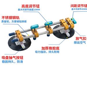 Setter de couture de pierre industriel de 6 pouces pour l'installation de comptoir ventouses sous vide lève-carrelage plaques d'aspiration en marbre OEM - Product Image 6