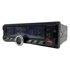 New Detachable BT Colorful Light Lossless Music <b>Player</b> <b>USB</b> TF Card Plug and Play Car Radio - Product Image 2