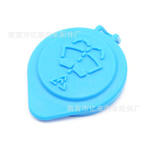 BMW Windshield <b>Washer</b> Fluid Reservoir Cap 55mm Black Plastic OE61661379054 - Product Image 4