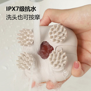 Scalp Care Head Spa Massager K116 Rechargeable <b>Vibration</b> Button <b>Control</b> White - Product Image 3