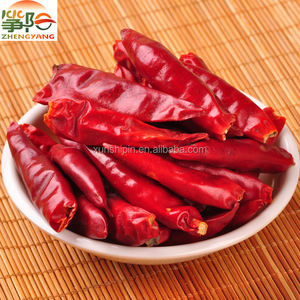 El <span class=keywords><strong>chile</strong></span> picante entero y seco coreano superventas sin impurezas OEM disponible para venta a granel - Product Image 1