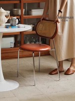 Chaise de salle à manger moderne de luxe en bois massif avec dossier en rotin, empilable, design écologique pour centre commercial, hôpital, hôtel, restaurant, usage commercial