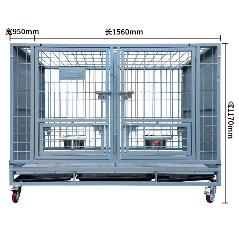 150 folding isolation cage