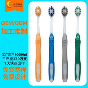 Brosse à dents simple à poils souples pour adultes, usage domestique, couleur personnalisable, poils en nylon, petite tête, haute densité - Product Image 3