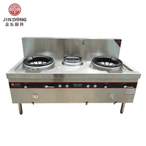 Китайская Коммерческая газовая плита, кухонная горелка - Product Image 2