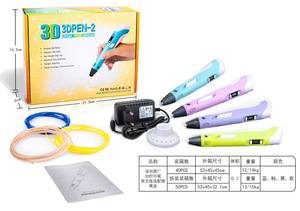 Penna <span class=keywords><strong>per</strong></span> Stampa 3D, Set Educativo <span class=keywords><strong>per</strong></span> Disegno 3D Fai-da-Te, Grande Scatola Gialla, Giocattoli Artigianali <span class=keywords><strong>per</strong></span> <span class=keywords><strong>Bambini</strong></span> - Product Image 4