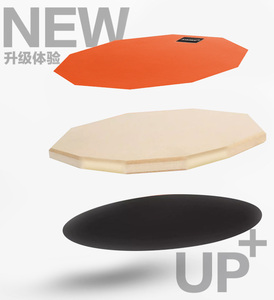 Ensemble de 5 pads d'entraînement multicolores en caoutchouc à 10 faces avec cymbales, support de charleston et pédale - Product Image 4