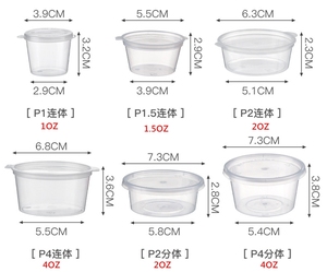 Nhựa dùng một lần 1/2/3/4/5 oz bản lề mini gia vị nước sốt ly với nắp rõ ràng nhỏ ngâm nước sốt <span class=keywords><strong>container</strong></span> cho nước sốt - Product Image 6