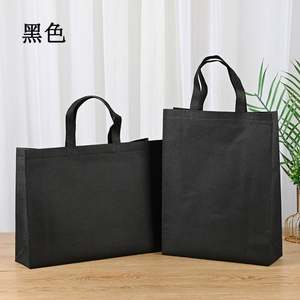 Sac fourre-tout non tissé bleu foncé écologique avec logo personnalisé, enduit imperméable, réutilisable, pour le shopping, avec corde en plastique, pour les voyages et l'extérieur - Product Image 2