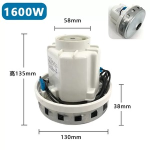 มอเตอร์เครื่องดูดฝุ่นแบบติดผนัง 1200W, มอเตอร์คาร์เชอร์ เคซีไอ,อุปกรณ์เสริมเครื่องเจียรแบบแห้ง - Product Image 5
