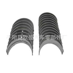 เราจำหน่ายชุดลูกปืนเกียร์อัตโนมัติ RAM 1500 3.0/3.0T สภาพใหม่ รุ่น 68229245AA และ 68229163AA สำหรับรถยนต์ที่มีแหวนรองรับแรงกด - Product Image 5