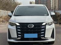 PRÊT À EXPÉDIER - GAC Trumpchi M6 1.5T 177HP L4 7DCT D'OCCASION