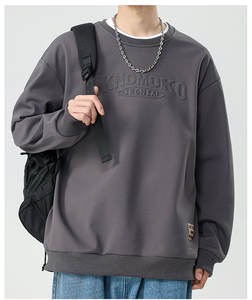 Sudadera de cuello redondo con estampado de letras en relieve de acero para hombre 2023 Otoño/Invierno nueva Sudadera con capucha con personalidad en relieve 3D - Product Image 3