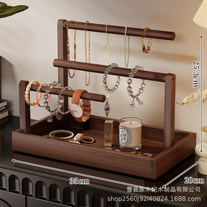 Wooden <b>Desktop</b> Jewelry Storage Rack 4 Layers Solid Wood Bracelet Bangle Display Organizer for Jewelry Accessories - Product Image 2