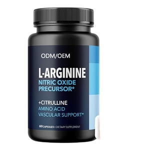 Anpassbare L-Arginin Vegetarische Pflanzen ergänzungen Kapseln Fabrik OEM/ODM für männliche Verbesserung Kinder Schönheits produkte - Product Image 1