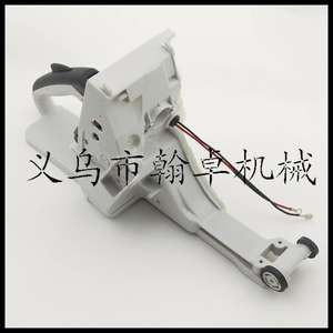 Hanzhuo MS440 044 Piezas de motosierra: Conjunto de manillar trasero, cubierta del filtro de aire, cubierta de la culata, base del filtro de aire - Product Image 2