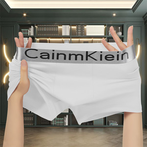 Vendita Diretta del Produttore, Intimo Maschile di Alta Qualità e Confortevole, Pantaloncini da <span class=keywords><strong>Uomo</strong></span> con Angoli Piatti, Personalizzabili - Product Image 3