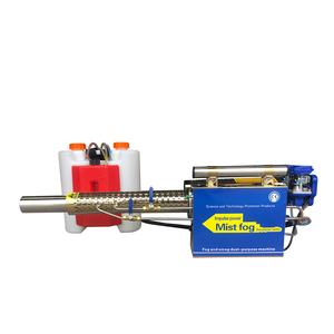 Máy Sương Mù An Ninh Ở Ấn Độ Bangladesh - Product Image 1