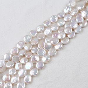 Strong Natural White Freshwater <b>Pearl</b> Baroque Button Bead 18cm12-13mm <b>Loose</b> DIY Material Jewelry Versatile Color Options - Product Image 2