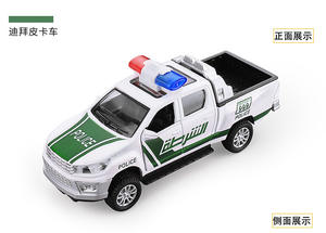 1/32 dubai מכונית המשטרה dubai סגסוגת מתכת צעצוע & אור כלי רכב decast אחרים על ידי צעצועים - Product Image 2