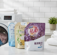 Pochette souple à bec verseur pour lessive, emballage de produits chimiques de nettoyage liquides, anti-fuite avec bouchon à vis pour recharge