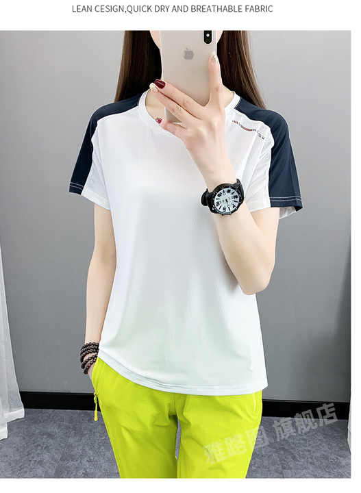 Sports Short Sleeved Yoga Top for Women main image 0