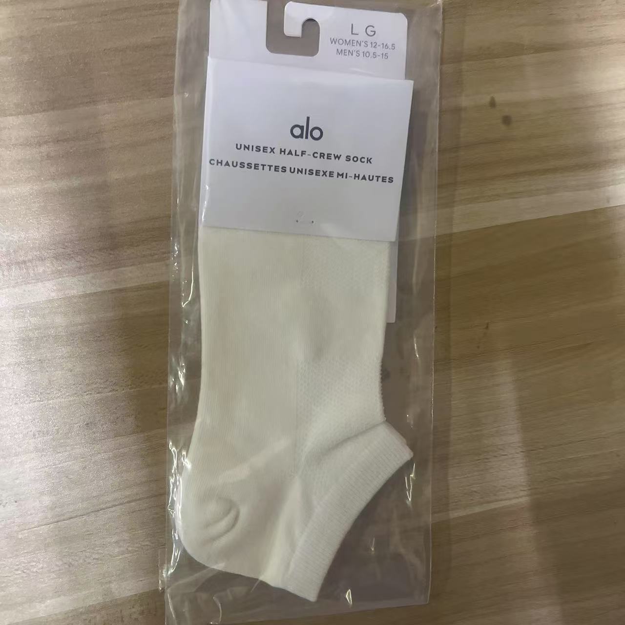 Cylindre court alo blanc