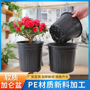 Pot de fleurs noir en plastique souple 1 gallon respirant pour plantes d'intérieur, contrôle des racines, culture de semis - Product Image 4