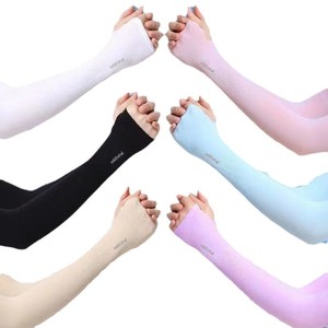 Manchons de bras unisexes pour adultes, pour le sport, la pêche, le cyclisme, protection solaire UV, respirants et compressifs - Product Image 2
