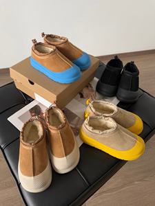 Bottes de neige chaudes en fourrure synthétique à semelle épaisse en daim et coton, design tendance, pour hommes et femmes, collection Hiver 2026 - Product Image 5