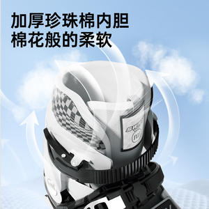 Sway <b>Ice</b> <b>Skates</b> For Kids And Adults Adjustable Size 27cm Unisex Winter Sport Shoes With Aluminum Alloy Blade And PP Chassis - Product Image 5