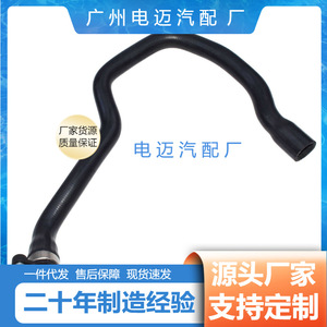 ท่อหล่อเย็น หัวกระบอกสูบ เทอร์โมสตัท 11537550062 สำหรับอะไหล่ทดแทน BMW X5 - Product Image 4