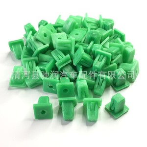 Universal Automotive Bumper <b>Plastic</b> Nut And Screw Holder Green Car Buckle For Replace Repair 19mm Square <b>Block</b> - Product Image 1