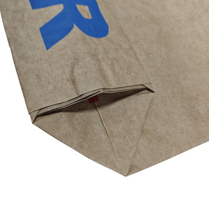 ถุงใส่ปูนฉาบพร้อมวาล์ว50กก. บรรจุผงปูนฉาบกระเบื้องกาวยิปซั่ม - Product Image 4